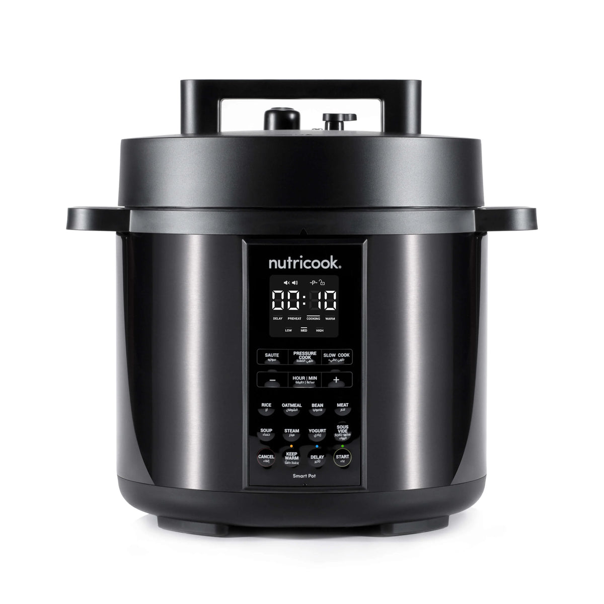 Smart kitchen pressure discount cooker